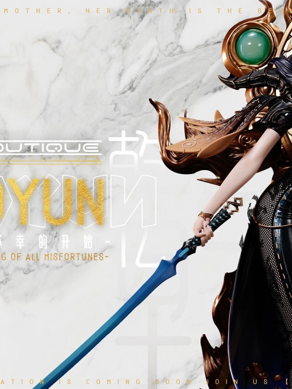 Neeko Boutique Blade & Soul Jinsoyun Hot Sexy 1/4 Statue